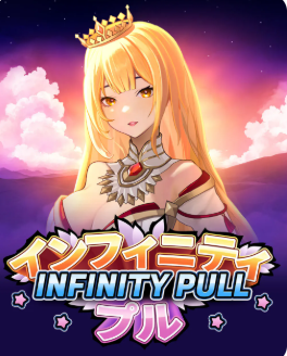 Infinity Pull